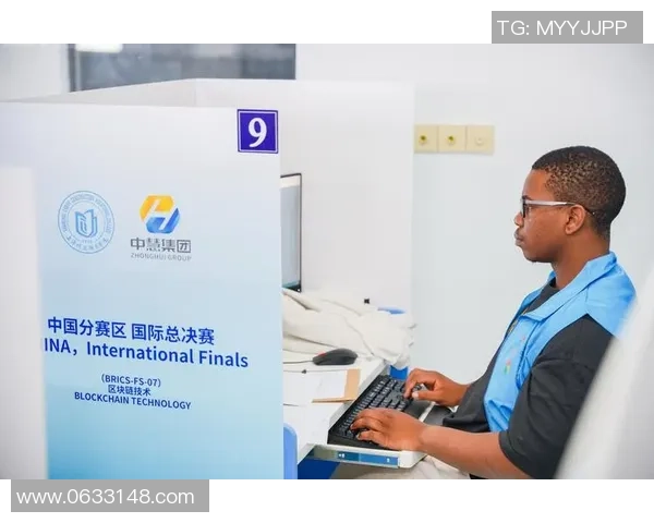 区块链技术助力体育赛事透明化选手数据与赛事结果的可信存证解决方案 区块链技术助力体育赛事透明化选手数据与赛事结果的可信存证解决方案