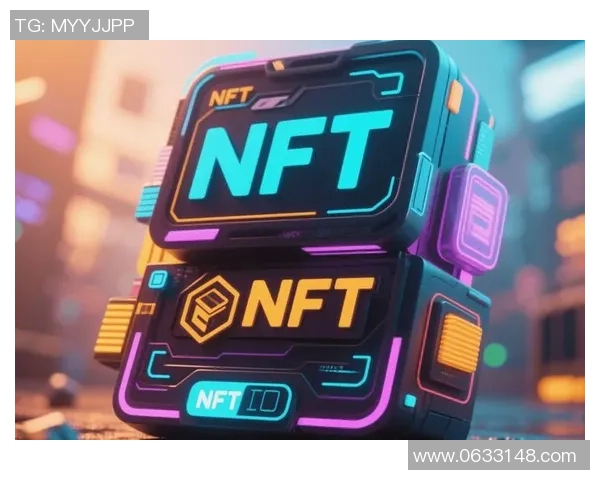 NFT作为新型投注凭证与获胜纪念品的创新实验项目探索